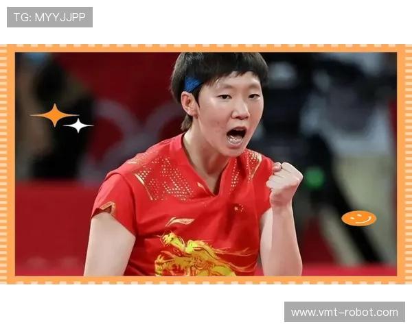 深圳乒乓球队反击之路：从失利中汲取经验与教训的深度分析