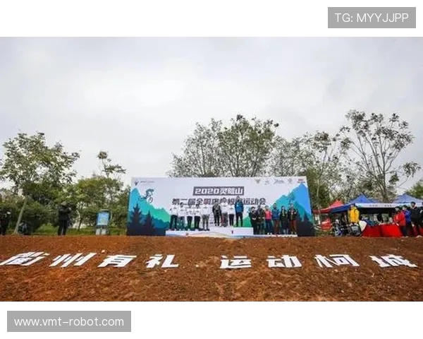 南京极限运动队突破极限再创佳绩引领运动战术新潮流