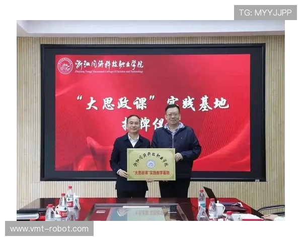 周军足球生涯回顾与展望对话分享职业经历与成长故事