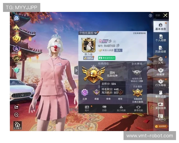 张丽独家揭秘和平精英游戏技巧与心得分享助你轻松上分